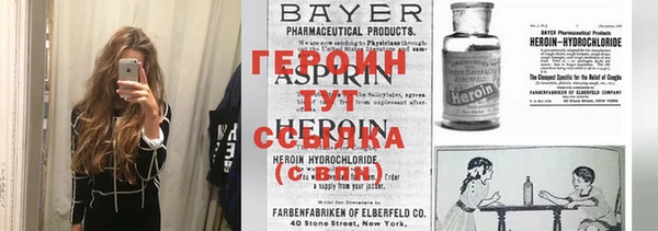 кристаллы Белоозёрский
