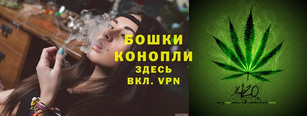 кристаллы Белоозёрский