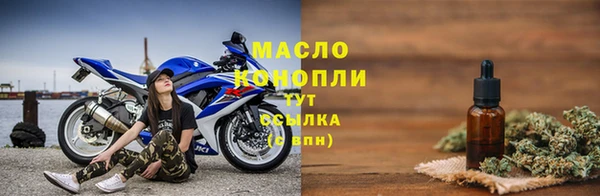 mix Белокуриха