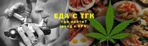 mix Белокуриха