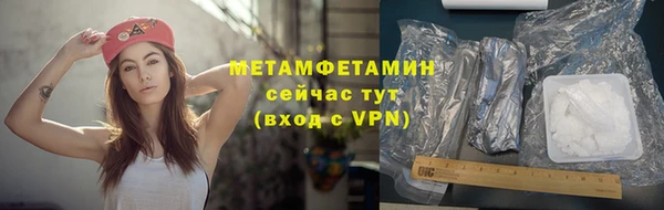 mix Белокуриха
