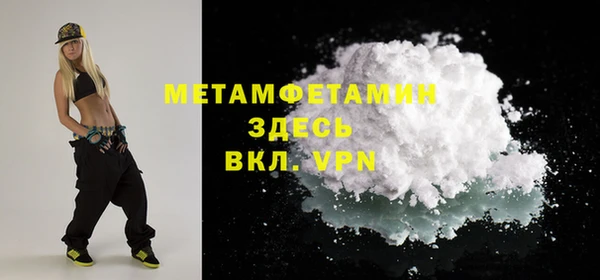 mix Белокуриха