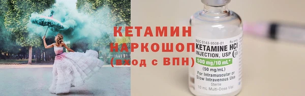 mix Белокуриха