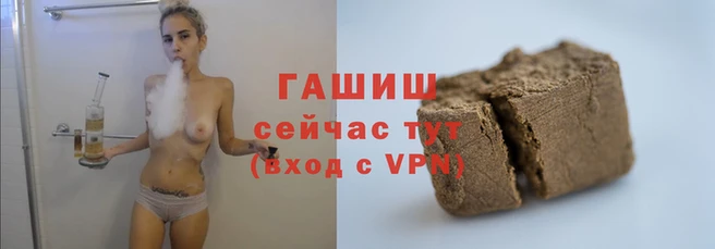 эйфоретик Беломорск