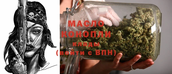 mix Белокуриха
