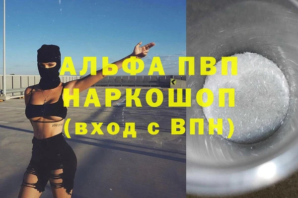 mix Белокуриха