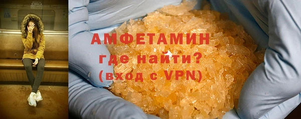 mix Белокуриха