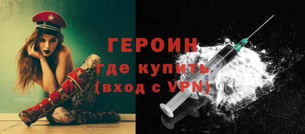 кристаллы Белоозёрский