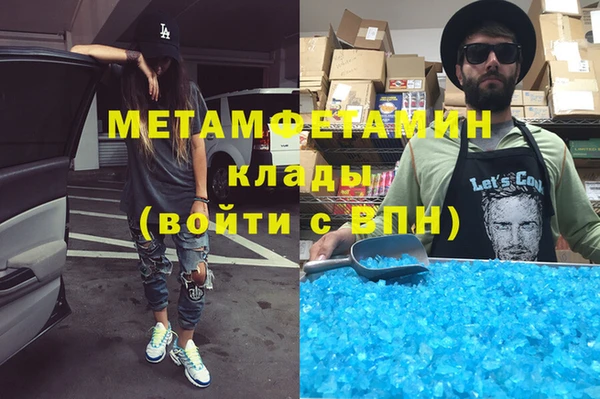 mix Белокуриха