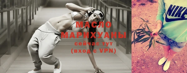 mix Белокуриха