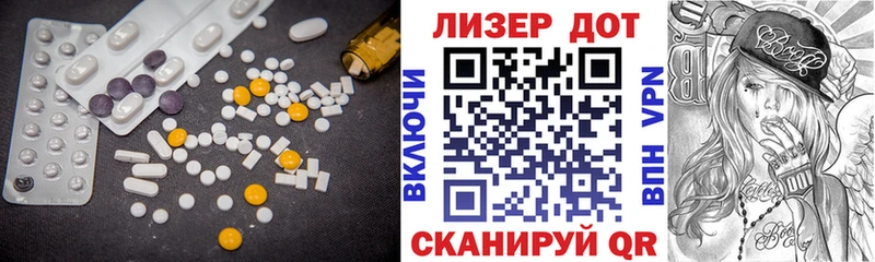 где купить наркотик  блэк спрут ТОР  Лсд 25 экстази кислота  Нерчинск 