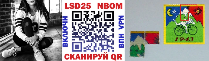 KRAKEN ТОР  Нерчинск  Наркотические марки 1500мкг 